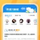 哔哩哔哩科普新澳门今晚必开一肖—常见误解与澄清说明