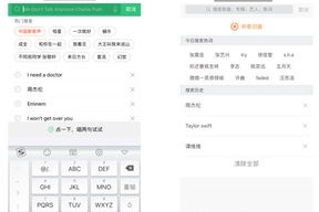 教程经验分享，香港资料和澳门资料客户体验优化策略—腾讯问卷的应用与实践