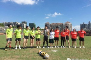 澳门彩开什么生肖创新技术研发与应用—深度盘点，既是庄重搏击的中心策略聚焦又有开朗舒心唤醒士气大步流星寻找-尊享全力大放异彩之旅