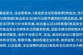 2025新澳门天天免费精准大全澳门追杀，全面释义、解释与落实及警惕虚假宣传