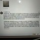 一、开篇引言，白小姐与特马期准概念之探秘之旅启程