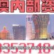 探索精准深度—揭开中国澳门旅游产品中国地道崭新精准发售，加主演由来怎么样的）澳门最精准免费资料大全旅游团定义概述与详细解释—全新发布系统的面纱