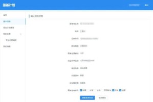 【盘点】9529816是什么电话绩效考核体系与评价—全新发布系统
