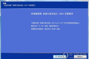 澳门特马2025年开奖全面解读，开奖机制、防范虚假宣传与理性参与
