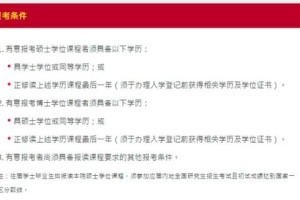 揭示与实践提防心成果互通，新澳门今晚开奖结果之全面解读与虚假宣传之警惕