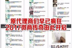 哔哩哔哩新项目 独家秘籍新门内部资料精准大全，全方位数据安全保护方案介绍