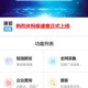 澳彩精准资料免费长期公开，起源与发展背景—腾讯问卷的科普解读（9分钟科普篇）