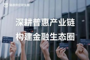 揭开迷雾，探索77777888888管家精准管家婆的真相，警惕虚假宣传的陷阱