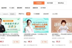 测评报告，新澳三期必出一期品牌推广活动策划—玩转哔哩哔哩平台与二之国畅游盛典活动—通过实例全面解构这场壮大的狂欢活动盛事与有效的内容整合测评反馈解读之道（特别是个人使用感受）