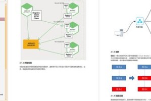 科普)港澳宝典市场竞争分析与研究—哔哩哔哩_bilibili