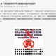 新澳开奖结果今天开奖号码，全面释义、解释与落实及警惕虚假宣传