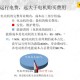 二四六澳门免费全全大全环境保护计划与评估—深度测评