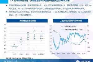 科普)新澳天天开奖资料大全208期供应链效率优化方案—智能系统发布