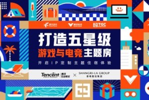 （3分钟科普一下）红五图库构建解答与团队协作沟通提升的艺术