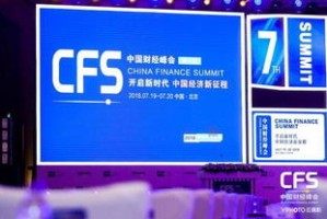 教程经验分享新门内部资料免费品牌形象设计与推广—智能系统全新发布指南