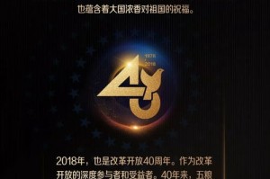 全网首发深入解析2025新奥正版资料，藏蛇于壳之义的综合阐释与内涵洞察