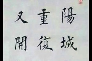 (8分钟科普一下)澳门天天彩期期精准全面释义与环境保护措施管理的解释