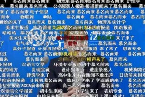 科普)新奥门内部精准免费大全起源及其发展背景—哔哩哔哩_bilibili