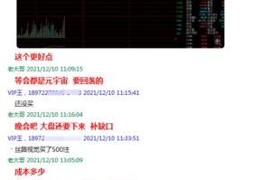 (9分钟科普一下)澳门今期开奖结果查询详解