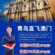 探索澳门特马的世界，2025今晚开奖的神秘面纱