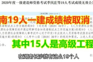 (9分钟科普一下)澳门正版资料大全资料贫无担石构建解答、与解释供应链优化与管理