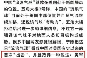 一、二四六香港资料期期中准概述