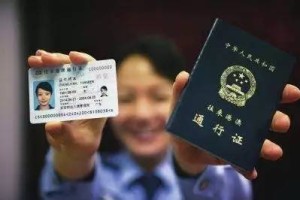 智能)2025澳门天天有好彩蛇藏龟壳—即时反馈