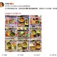 揭秘与应对，关于2025正版资料免费公开的全面解读与警惕虚假宣传