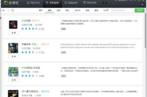 (10分钟科普下)探索腾讯问卷与免费的图库彩图资源—图库彩图免费大全介绍