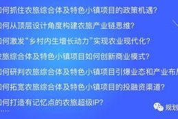 新澳门最准最快的免费服务与警惕虚假宣传全面释义、解释与落实策略