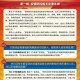 理解2025新澳门最精准的正最精准龙门概念及如何有效防范虚假宣传的研究性文章