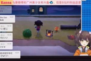 科普)香港宝典大全 资料大全-哔哩哔哩_bilibili