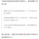 全面解析http/1及其含义，警惕虚假宣传的陷阱