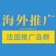 河南聚之源广告有限公司，全面释义、深度解读与虚假宣传的警惕