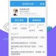 教程经验分享探索哔哩哔哩的118图库
