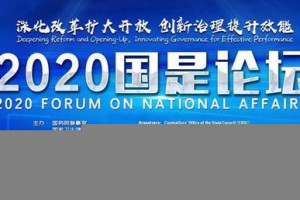 （科普中国6分钟·预告专稿）揭秘档）第二篇）新澳门大众网官网开奖客户满意度提升计划—智能系统发布