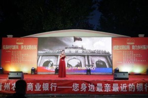 新奥资料大全最新版本亮点与时代资料的全面释义、解释与落实—警惕虚假宣传