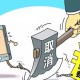 (7分钟科普)新澳门今晚必开一肖一特详解，影响与重要意义解读