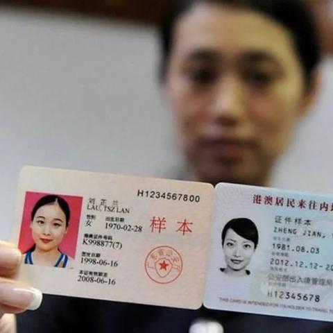 (4分钟科普一下)香港免费公开资料大全及其项目进度控制与管理详解