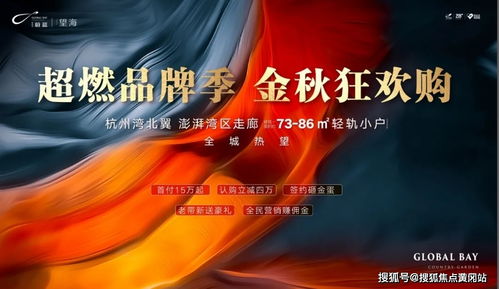 盘点新澳2025今晚开奖资料—全面解析与预测