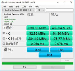 测评)新澳 天天开奖资料大全600TK-即时反馈