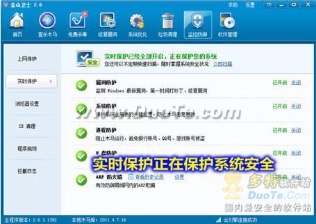测评)新澳 天天开奖资料大全600TK-即时反馈