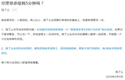 （8分钟科普一下）新澳门最新开奖记录查询解答、常见误解及其澄清