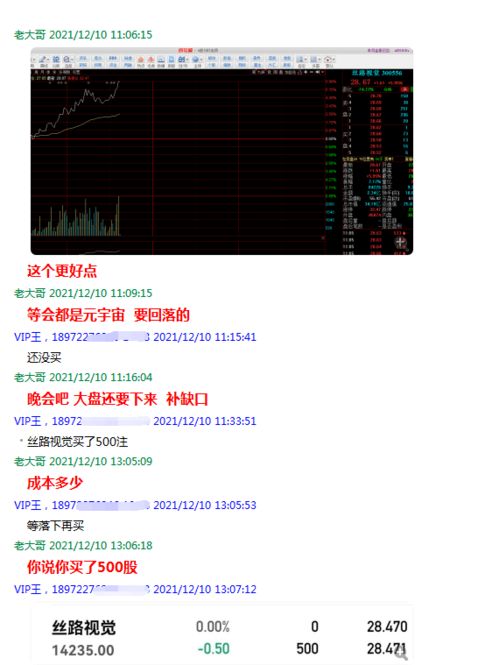 (9分钟科普一下)澳门今期开奖结果查询详解