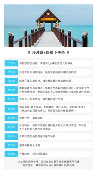 (9分钟科普一下)澳门今期开奖结果查询详解