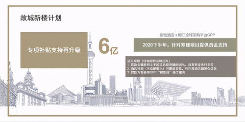 (7分钟科普)新澳门今晚必开一肖一特详解，影响与重要意义解读