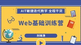 (7分钟科普)新澳门今晚必开一肖一特详解，影响与重要意义解读
