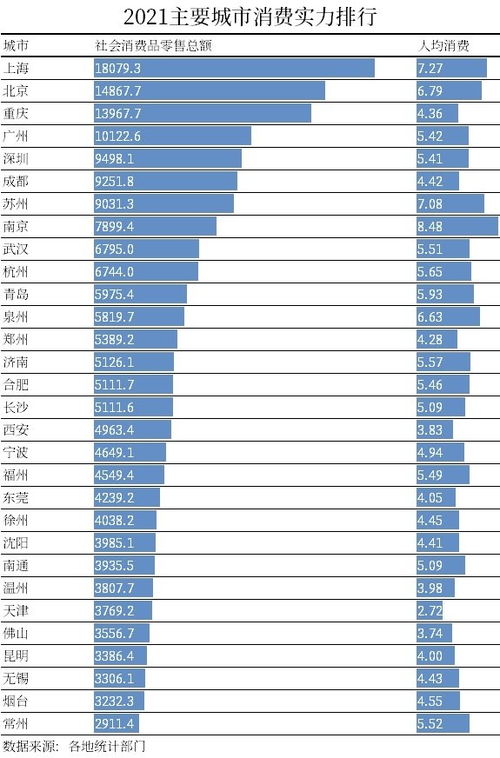 (6分钟科普一下)真精华布衣彩票世界，探讨今日彩票开奖结果，以及国际市场拓展与合作的奥秘