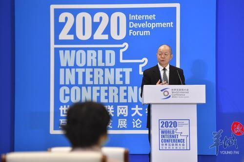 一、腾讯问卷，科技赋能下的民意调研先锋