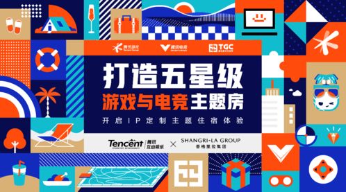（3分钟科普一下）红五图库构建解答与团队协作沟通提升的艺术
